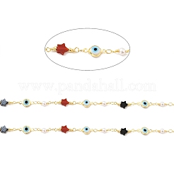 Catene a maglie tonde piatte in ottone con placcatura a cremagliera&nbsp;CHC-C025-02G