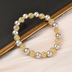 Stretch-Armbänder aus Messing mit runden Perlen für Damen&nbsp;BJEW-B148-04B-GP