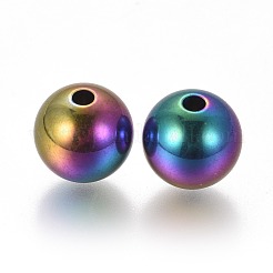 Perlas de acero inoxidable 304 con recubrimiento iónico (IP)&nbsp;STAS-F225-07-M