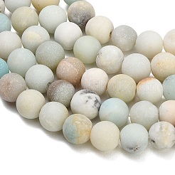 Hebras de cuentas de amazonita con flor esmerilada natural&nbsp;GG-CBA6382-A04-8mm-02