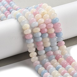 Natürliche weiße Jade perlen Stränge&nbsp;G-E507-01N
