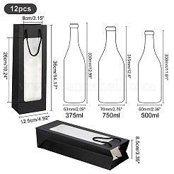 Kraftpapiersäcke&nbsp;CARB-WH0011-08B