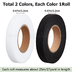 2 Rolle 2 Farben Vliesstoffe Polyamid doppelseitige Schmelzklebefolie&nbsp;DIY-GF0007-99