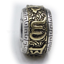 Tibetan Style Alloy Beads, Buddhist Rotatable Flat Round Beads with Six-syllable Mantra, Antique Silver & Antique Golden, 13.5x8.5mm