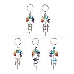 Natural & Synthetic Gemstone Chips Tree of Life with Alloy Wings Pendant Keychain, with Brass Key Rings, 10.9cm