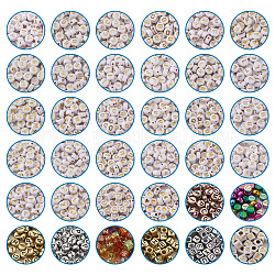 Perles acryliques plaquées, métal enlacée, perles alphabet, lettre a ~ z, 1800 pièces / kit