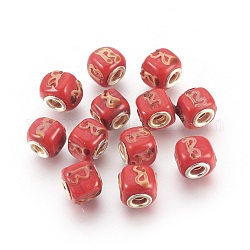 Handmade Lampwork European Beads, Large Hole Beads, with Silver Plated Brass Core, Cube, with Letter B, Cube, Red, about 11mm wide, 12mm long, hole: 5mm