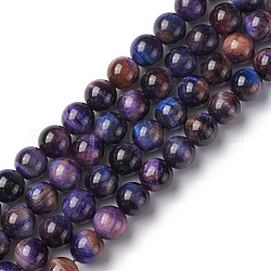 Natural Galaxy Tiger Eye Beads Strands, Round, Dyed & Heated, Midnight Blue, 6.5mm, Hole: 0.9mm, about 63~64pcs/strand, 15.55''~15.94''(39.5~40.5cm)