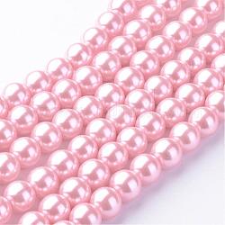 Backen gemalt pearlized Glasperlen runden Perle Stränge, rosa, 10~11 mm, Bohrung: 1.5 mm, ca. 85 Stk. / Strang, 31.4 Zoll1.5 mm