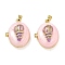Brass Locket Pendants, with Enamel, Oval with Conch Charms, Rack Plating, Long-Lasting Plated, Real 18K Gold Plated, Pearl Pink, 21.5x17x9mm, Hole: 4.5x2mm