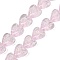 Handmade Foil Glass Beads, Heart, Pink, 16x15x9mm, Hole: 1.5mm, 1.5mm, about 24pcs/strand, 12.59~13.18 inch(32~33.5cm)