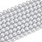 Frosted Glass Pearl Beads Strands, Round, Silver, 8mm, Hole: 0.7mm, about 51~52pcs/strand, 15.94~16.02''(40.5~40.7cm)
