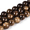 Natural Persian Jade Beads Strands, Round, Dyed, Camel, 6~7mm, Hole: 1.2mm, about 62~65pcs/strand, 14.96~15.75 inch(38~40cm)