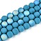 Frosted Opaque Glass Beads Strands, Round, Half Plated, AB Color Plated, Dark Turquoise, 8~8.5mm, Hole: 1mm, about 51~53pcs/strand, 14.57~15.35 inch(37~39cm)
