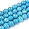 Ombre Effect Dyed Crackle Glass Beads, Imitation Jade, Round, Deep Sky Blue, 10mm, Hole: 1.5mm