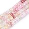 Glass Beads, Transparent+Crackle, Barrel, Mixed Color, 8~8.5x5.5~6.5mm, Hole: 1.2~1.4mm, about 61~64pcs/strand, 14.96~15.75 inch(38~40cm)