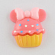 Scrapbook Embellishments Flatback Cute Cupcake with Bows Plastic Resin Cabochons X-CRES-Q155-M-2