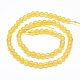 Natürliche Honigcalcit runde Perlenstränge G-N0081-8mm-12-4