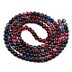 Baking Painted Glass Beads Strands DGLA-Q023-6mm-DB70-2
