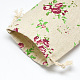 ポリコットン（ポリエステルコットン）パッキングポーチ巾着袋  印刷された花で  小麦  14x10cm ABAG-T004-10x14-10-6