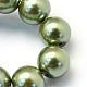 Backen gemalt pearlized Glasperlen runden Perle Stränge X-HY-Q003-4mm-49-3