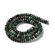 Natural African Turquoise(Jasper) Beads Strands G-Z030-A24-01-3