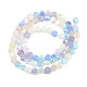 Electroplate Glass Beads Strands EGLA-N002-40B-05-2