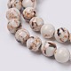 Sea Shell and Synthetic Turquoise Assembled Beads Strands G-G758-08-6mm-3