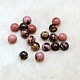 Natural Rhodonite Round Ball Beads G-A127-10mm-13-1