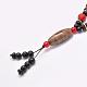 Buddhist Jewelry Natural Tibetan Agate Beaded Necklaces NJEW-F131-27-3