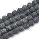 Perles en pierre de serpentine naturelle / dentelle verte G-T106-084-1