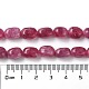 Chapelets de perles en jade de malaisie naturelle G-I283-H04-02-4