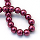 Backen gemalt pearlized Glasperlen runden Perle Stränge HY-Q330-8mm-72-4