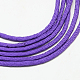 7 Inner Cores Polyester & Spandex Cord Ropes RCP-R006-187-2