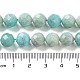 Fili di perline amazonite naturale G-J400-E11-08-5