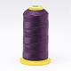 ナイロン縫糸  インディゴ  0.6mm  約300m /ロール NWIR-N006-01D-0.6mm-1