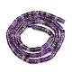 Natürlichen Amethyst Perlen Stränge&nbsp;X-G-H230-81-3