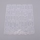 Stampi in silicone alfabeto DIY-WH0183-58-2