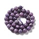 Lepidolita natural / hebras de perlas de piedra de mica púrpura G-B029-B03-04-2