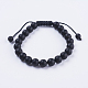 Bracelets réglables de perles tressées avec cordon en nylon BJEW-F308-56-1