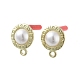 Lega dorata con placcatura a cremagliera con risultati di orecchini a bottone con perle in abs EJEW-B036-03G-05-1