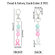 Ph pandahall 8 pièces rose ruban sensibilisation porte-clés silicone perle porte-clés longes sac pendentif ruban sensibilisation au cancer du sein ruban porte-clés cadeau pour maman HJEW-PH0001-52-6