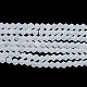 Fili di perle di vetro smerigliato imitazione giada GLAA-F029-JM4MM-B05-1