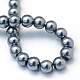 Backen gemalt pearlized Glasperlen runden Perle Stränge HY-Q003-4mm-12-4