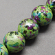 Handmade Porcelain Beads PORC-Q167-12mm-06-2