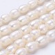 Fili di perle di perle d'acqua dolce coltivate naturali PEAR-P002-15-1
