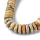 Chapelets de perles en agate fou naturel G-F743-06J-4
