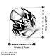 パンク ロック スタイル 316l サージカル ステンレス鋼マスク ワイド バンド リング男性用  アンティークシルバー  usサイズ8（18.1mm） RJEW-BB01246-8AS-3
