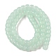 Backen&nbsp;X1-GLAA-H036-01H-4