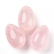Pendentifs de quartz rose naturel G-P438-E-03-1